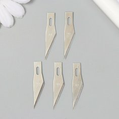 Лезвие сменное SK2 для ножа набор 5 шт Россия