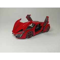 Спортивная машинка с дымом Lykan Hypersport 1:24, металлическая со светом и звуком. Китай