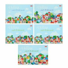 Альбом для рисования А4, 12 листов на скрепке Hatber "Городок", блок 100 г/м2, микс