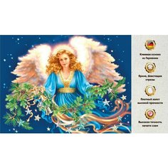 Алмазная мозаика Интерьерная 45х60/ Набор для творчества алмазная вышивка/ Картинана подрамнике полная выкладка квадратными стразами картина/Ангел Даймонд Канвас
