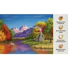 Алмазная мозаика 45х60, на подрамнике, полная выкладка квадратными стразами, Природа, Дом, Осень Даймонд Канвас