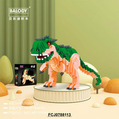 Конструктор 3D FCJ0788113 Динозавр 1160 дет. в коробке Китайская игрушка1