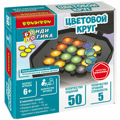 Игра настольная логическая БондиЛогика Bondibon "цветовой круг"