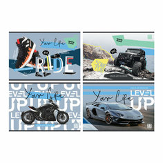 Альбом для рисования 32л, А4, на скрепке BG "Your life", 8 штук, 350590 БиДжи