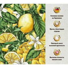 Алмазная мозаика Интерьерная 30х40 без подрамника/ Набор для творчества вышивка/ Полная выкладка квадратными стразами/ Лимоны / винтаж / фрукты Даймонд Канвас