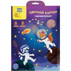 Картон цветной А4, Мульти-Пульти, 8л, 8цв, перламутровый, в папке, "Енот в космосе", 337295