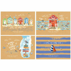 Альбом для рисования 24л, А4, на скрепке BG "Морской бриз", 12 штук, 339414 БиДжи