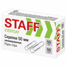 Скрепки большие 50 мм, STAFF "EVERYDAY", никелированные, 50 шт, в картонной коробке, 226759 Комплект : 3 шт .