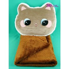 Мягкая Игрушка Подушка 3в1 Плед Пижамница АКИМБО КИТ