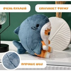 Мягкая игрушка кот акула, антистресс игрушка, 25 см, котёнок в костюме акулы, тренд 2023 брелок Chika