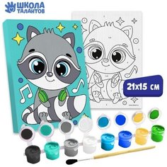 Картина по номерам «Енот с наушниками» 21х15 см Goodgreen Shop