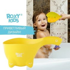 Roxy-kids Ковш для купания Dino Scoop, 800мл, цвет лимонный