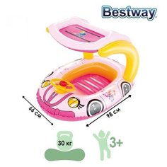 Bestway Лодочка для плавания «Машинка» с тентом, 98 х 66 см, от 3-6 лет, от 3-6 лет, цвета микс, 34103 Bestway