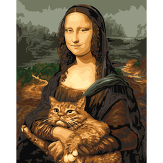 Картина по номерам на холсте 40х50 40 х 50 на подрамнике "Мона Лиза с котом. Джоконда". Раскраска по номерам. Живопись. Рисование Del Art