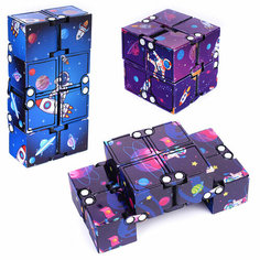 Головоломка "Космос" в коробке КНР