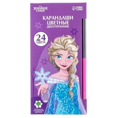 Карандаши цветные 24 цвета, двусторонние, Холодное сердце Disney