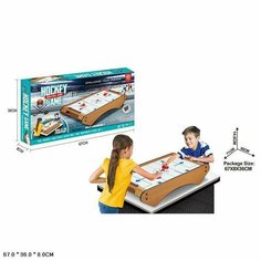 Аэрохоккей настольная игра Kid7