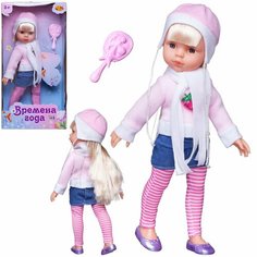 Кукла ABtoys Времена года 32 см в джинсовой юбке, розовой толстовке, шапке и шарфике PT-01848