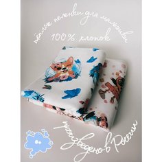 Пеленки для новорожденных, детские пеленки фланелевые, комплект 2 шт, для пеленания, на выписку, на каждый день Нет бренда