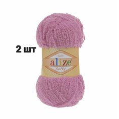 Пряжа Alize Softy Ализе софти Ярко-розовый (191) 2 мотка 50 г / 115 м (100% микрополиэстер)