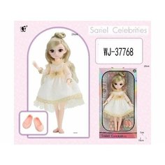Кукла в бело-золотом платье 25 см - Junfa [WJ-37768]