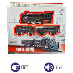 Железная дорога детская Rail King / интерактивная игрушка поезд Экспресс Loverome