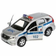Машина Honda CRV Полиция, 12см, серебро Технопарк