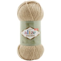 Пряжа Alize Alpaca Royal NEW дубовый (262), 55%акрил/30%шерсть/15%альпака, 250м, 100г, 3шт