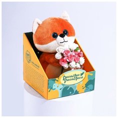 Мягкая игрушка «Очаровательная ВасиЛиса» Milo Toys