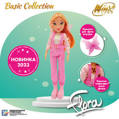 Кукла Winx Club Космическая Флора с крыльями, 24 см, IW01292202 розовый