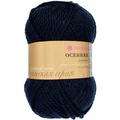 Пряжа Пехорка Осенняя темно-синий (004), 25%шерсть/75%акрил, 150м, 200г, 3шт