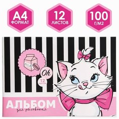 Альбом для рисования А4, 12 листов, "Кошечка Мари", Коты-аристократы Россия