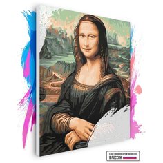 Картина по номерам на холсте Леонардо Да Винчи - Мона Лиза, 90 х 120 см Красиво Красим