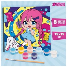 Картина по номерам «Мармеладное настроение», 15х15 см Нет бренда