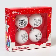 Disney Набор для творчества Новогодние шары Принцессы Disney набор 4 шт, шар 5,5 см