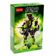 Конструктор Звёздный Воин BREEZ Brick