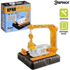 Электронный конструктор Подъeмный кран, 6 элементов 1 шт Китай