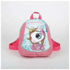 Рюкзак на молнии, цвет розовый Luris