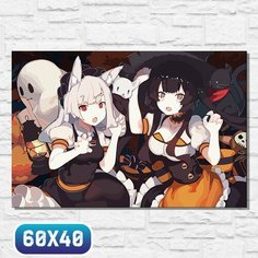 Картина по номерам на холсте осень хэллоуин (тыква, аниме, ведьма, девочка, тян) - 12545 40х60 Бруталити