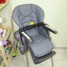 Чехол на стульчик Chicco Polly 2 в 1 Нет бренда