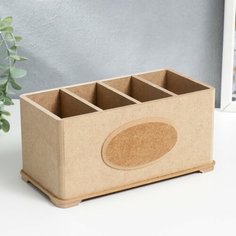 Подставка для творчества (для пультов ТВ) 20,5х10,5х10 см Россия