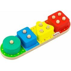 Сортер Alatoys 12 элементов х2шт