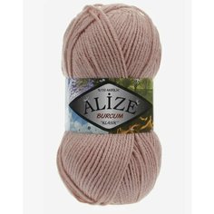 Пряжа ALIZE BURCUM KLASIK Ализе буркум классик Акриловая пряжа, 100 г, 210 м 161 пудра