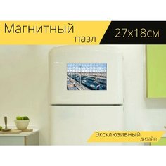 Магнитный пазл "Автопоезда, вагоны, железнодорожные пути" на холодильник 27 x 18 см. Lots Prints