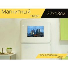 Магнитный пазл "Станция, железнодорожные перевозки, железнодорожный транспорт" на холодильник 27 x 18 см. Lots Prints