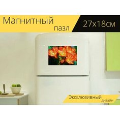 Магнитный пазл "Цветы, краски, крупные кисти" на холодильник 27 x 18 см. Lots Prints