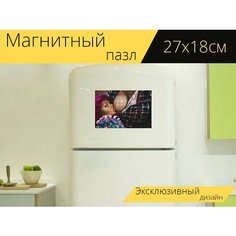 Магнитный пазл "Ребенок, мама, женщина" на холодильник 27 x 18 см. Lots Prints