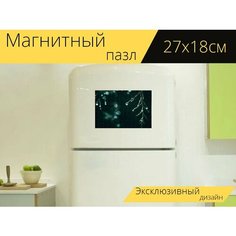Магнитный пазл "Зеленый, растения, загадочный" на холодильник 27 x 18 см. Lots Prints