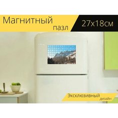 Магнитный пазл "Национальный парк, столбы, красноярск" на холодильник 27 x 18 см. Lots Prints