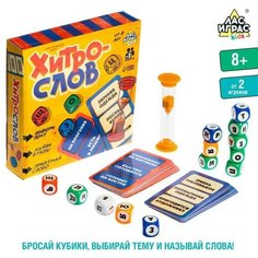 Настольная игра «Хитрослов»